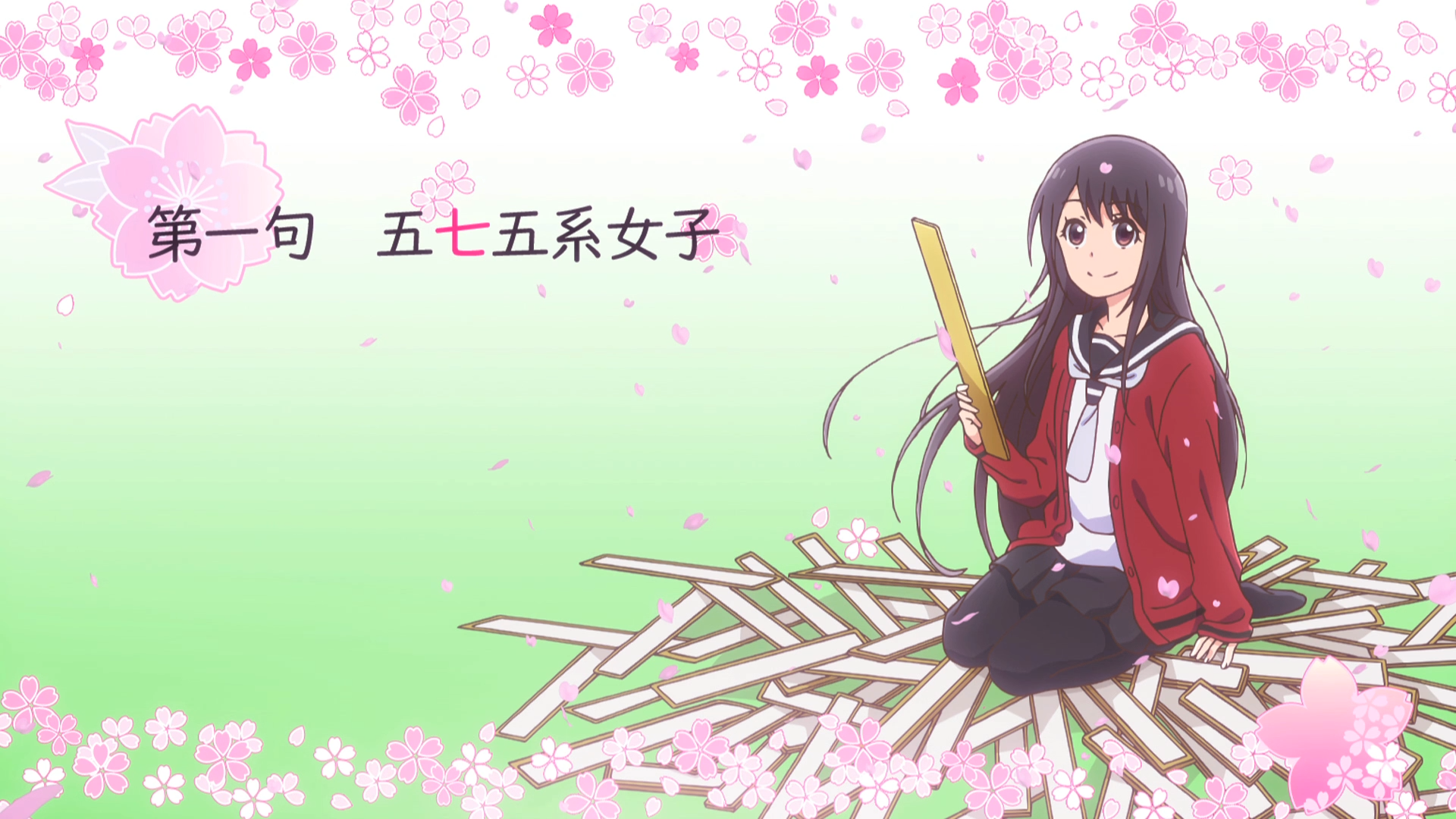 Senryuu Shoujo (PuyaSubs!)